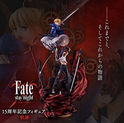 Fate/stay night 15th Anniversary Figure -Trajectory- ANIPLEX NEW