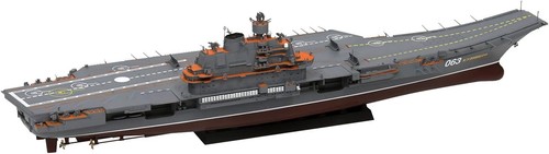 pit road 1/700 Sky Wave Series Russian Navy Aircraft Carrier Admiral Kuznetsov P - Picture 2 of 10