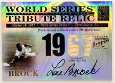 2003 Topps Tribute Lou Brock World Series Signature Auto GU St. Louis Cardinals