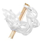 10 Stück weiße Hochzeit zarte Band Luftschlangen Fairy Stick Cheer Requisiten