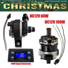 Brushless 12V Engine Auxiliary Pump 60W 100W Hot Water Cooling Circulation Pumps