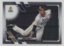 2021 Topps Chrome NPB Nippon Professional Baseball Kodai Senga #204 10ua