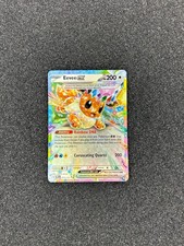 Eevee ex - Double Rare SV: Prismatic Evolutions 075/131 NM