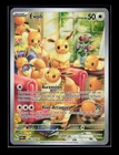 Carte Pokémon Evoli 188/167 EV6 Mascarade Crépusculaire TWM