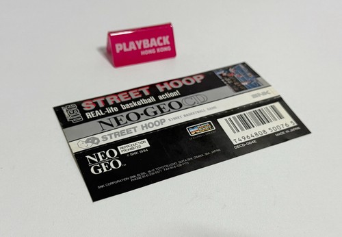 US/English Street Hoop Neo Geo CD SNK - Picture 4 of 5