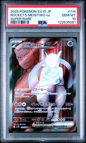 GIOVANNIS MEWTWO PSA 10 EX 114/098 SV10 GLORY TEAM ROCKET JAPANESE POKEMON - Picture 1 of 4