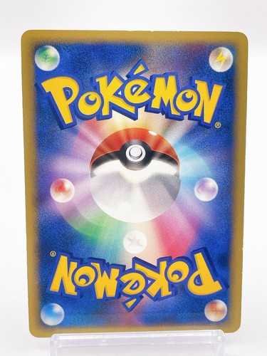 Swirl! Mew Holo Secret Wonders DPBP#182 DP3 - Pokemon Card Japanese - 2007 - Picture 3 of 18