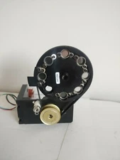 ECRM Imaging CTP Part — Model # AO21293