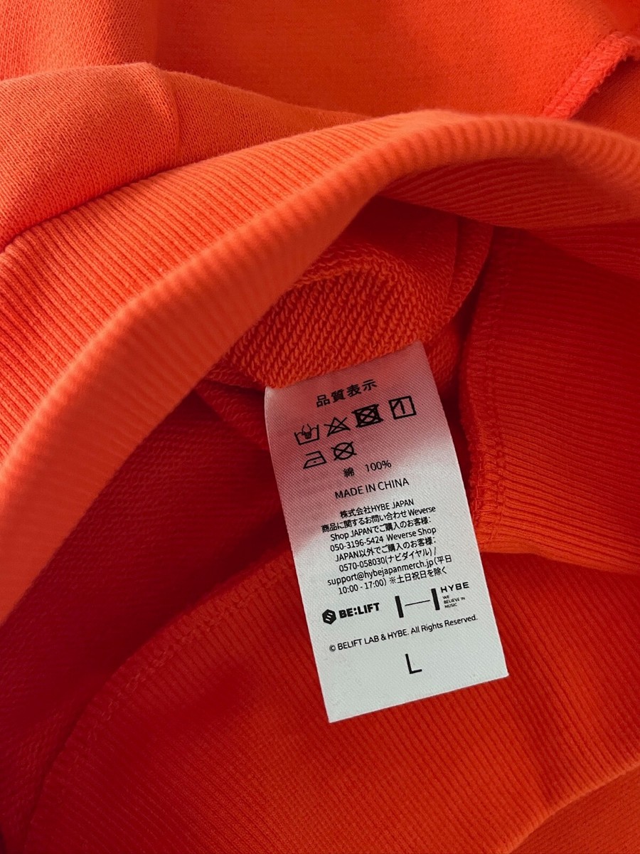 ENHYPEN MANIFESTO in JAPAN Official Zip-Up Hoodie L Size No