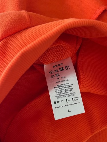 ENHYPEN MANIFESTO in JAPAN Official Zip-Up Hoodie L Size No Photocard WORLD TOUR - Picture 5 of 14
