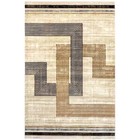 Brown 7 x 10 ft Size Striped Area Rugs