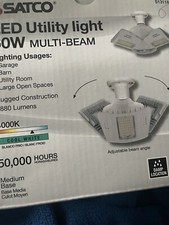 SATCO S13118 - 60 Watt LED Utility Light - Adjustable Beam Angle - 4000K