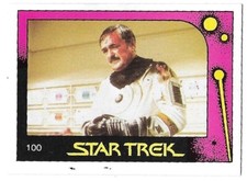 Monty Gum - Star Trek - The Wrath Of Khan - 1982