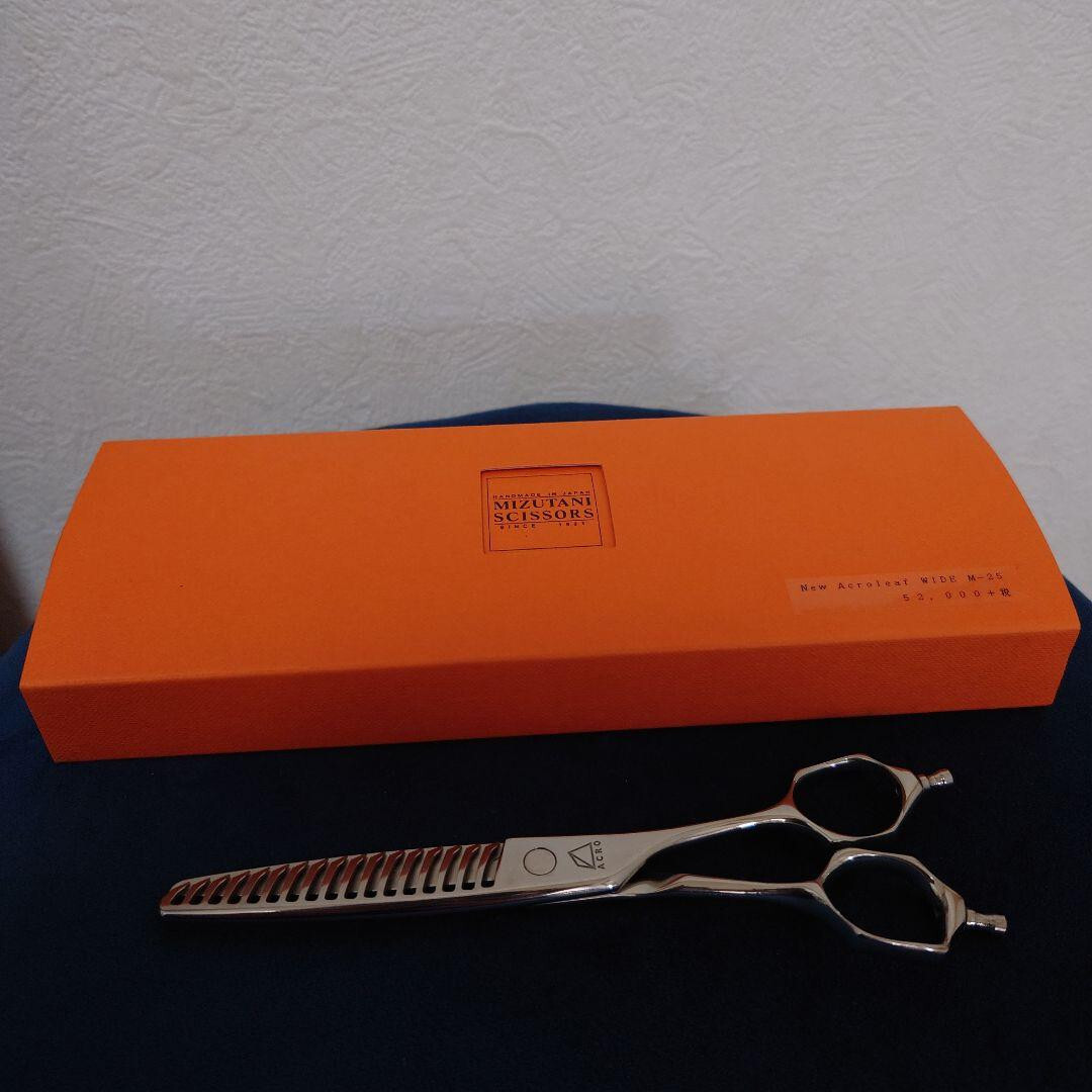 ミズタニシザー MIZUTANI Acroleaf WIDE M-15 【公式通販】