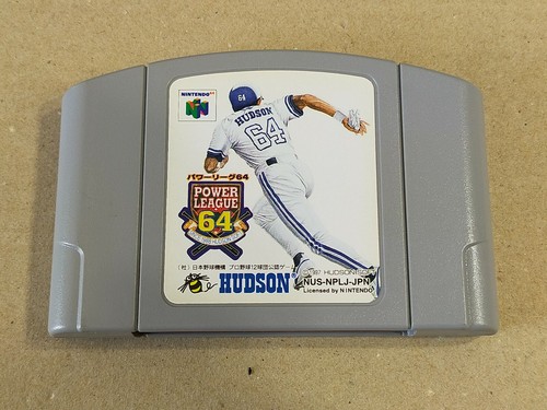Power League 64 - Cartucho Nintendo 64 (N64) solo importación JAPÓN - Imagen 1 de 8