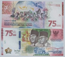 Indonesia 75000 Rupiah 75th Commemorative Independence S/N CAU111555 (UNC)-P.161