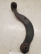 Scion TC, Rear LH=RH Upper Control Arm, 2011-2017, 2.5L,4CYL, 2ARFE, 48770-12010