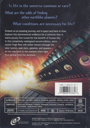 Journey Toward Creation - Multilingual Edition [Unknown Binding] - Picture 2 of 4