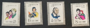 PR-China-1960-C76-50th-Anniv-of-Intl-Working-Women-039-s-Day-MNH-SC-490-493