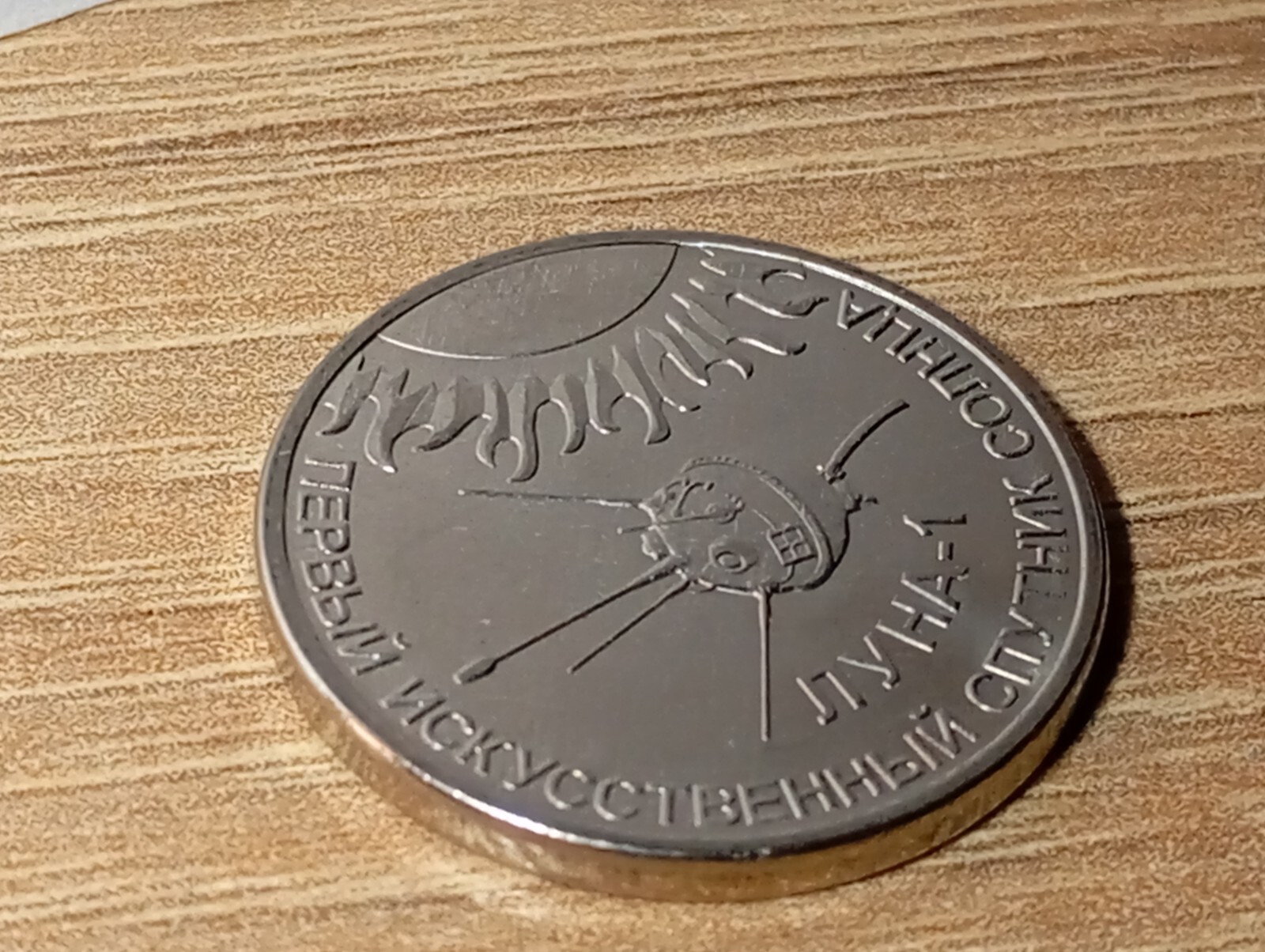 Foto 1 di 2