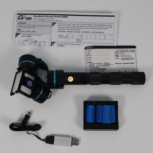FeiyuTech G3 Ultra Handheld Steady Gimbal für Gopro3 & Gopro 3+ - Bild 5 von 5