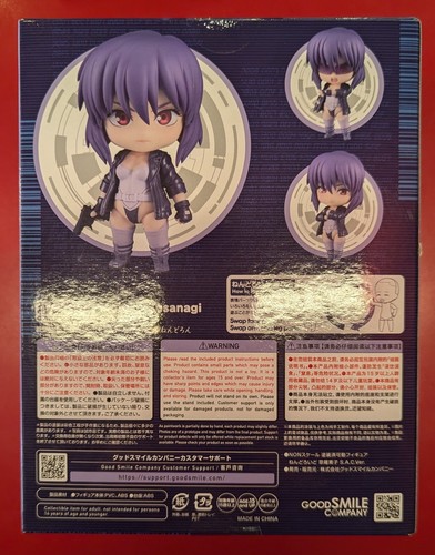 Nendoroid Ghost in the Shell: S.A.C. Action Figure Motoko Kusanagi Tachikoma - Picture 9 of 32