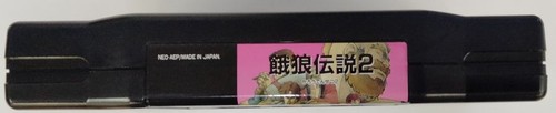 Neo Geo SNK Garou Densetsu 2: Aratanaru Tatakai Japan w/ Box 9806 SP - Picture 5 of 5
