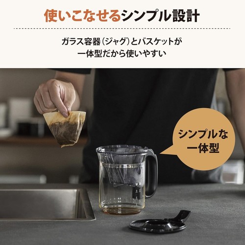 ZOJIRUSHI STAN Coffee Maker EC-XA30-BA Drip Type 2cup AC100V from JAPAN New - Picture 5 of 9