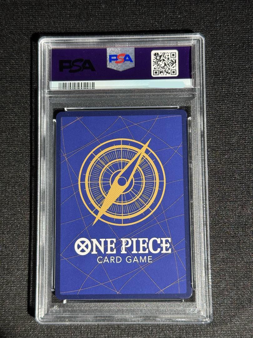 【美品】ワンピースカード　PSA10 ヤマト OP04-112 PSA 10 One Piece Card Game Yamato OP04-112 SR Flagship Promo