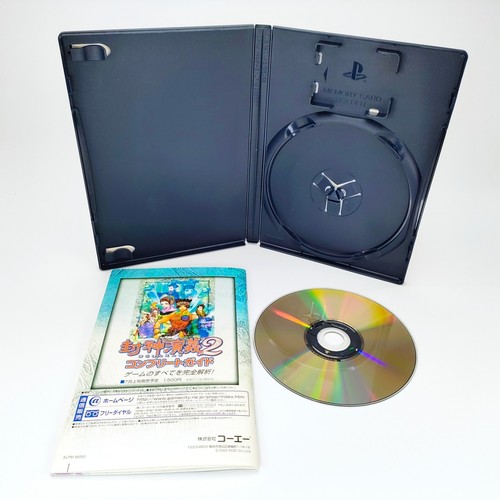 PS1 PS2 Maximo Musashiden Mystic Heroes Houshin Engi NTSC-J Japanese PlayStation - Picture 23 of 24