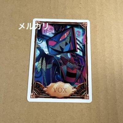 1st edition VOX HAZBIN HOTEL トレーディングカード s-l400.jpg