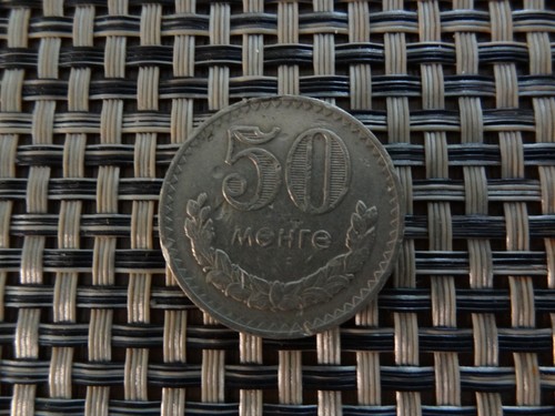 Mongolei Mongolische Kupfer-Nickel 1980 50, 20, 15, 10 Mongo Münzen 4 Stück - Bild 2 von 10