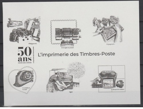 france 2020 BOOKLET 50 years printing engrave DE GAULLE marianne football 1998 - Picture 9 of 11