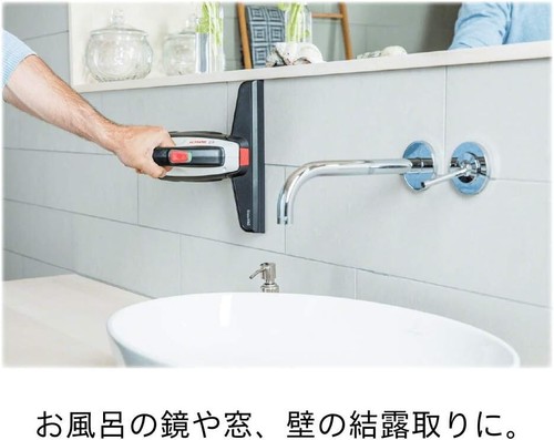 Bosch Glassvac GlassVAC Aspiradora de Ventana Nueva Japón - Imagen 7 de 15