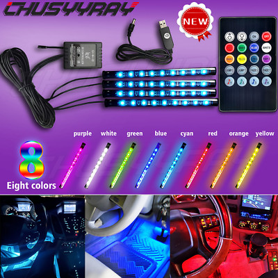 4 x TV LED Backlight USB 5050 RGB LED Strip Light Remote Kit 5V Room Xmas Decor