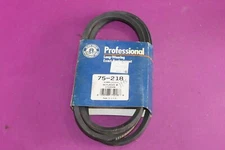 NOS Silver Streak Profession Belt. Part 75-218. Fits Simplicity 1713549.