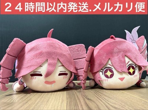 Kasane Teto Big Plush Doll Nesoberi Set Of 2 Fukuya Utau Teto 25cm Vtuber