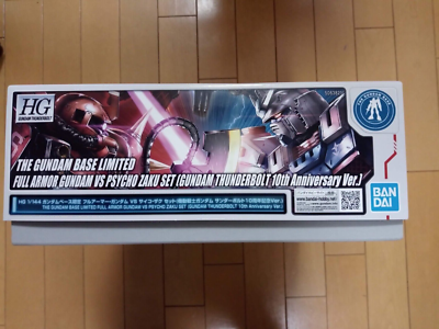 HG1/144 Full Armor Gundam VS Psycho Zaku Set [Thunderbolt HG1/144 Full Armor Gundam VS Psycho Zaku Set [Thunderbolt
