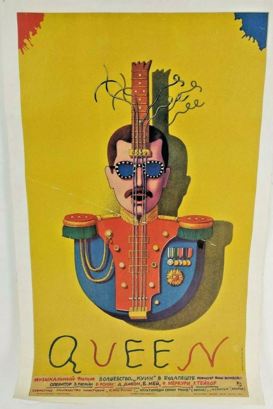 QUEEN FREDDIE MERCURY KNEBWORTH PARK LIVE 1986 FRAMED CD SIGNED TRIBUTE