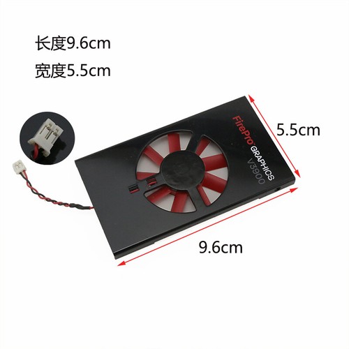 Nowy wentylator chłodzący do AMD FirePro V3900 PLA05010S12M-2 - Zdjęcie 2 z 6
