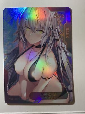 Alter Jeanne d Arc SSR Senpai Goddess Haven 2 Waifu Card Girl Holo Doujin Anime
