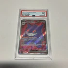 2024 Pokémon Gengar EX 193/162 S&V: Temporal Forces Ultra Rare PSA 9