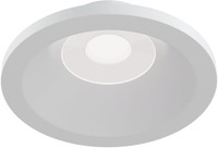 Weiß Moderne Einbauleuchte Downlight Lampe 1X50W/Gu10 IP65 8,5X8,5 [Cm]
