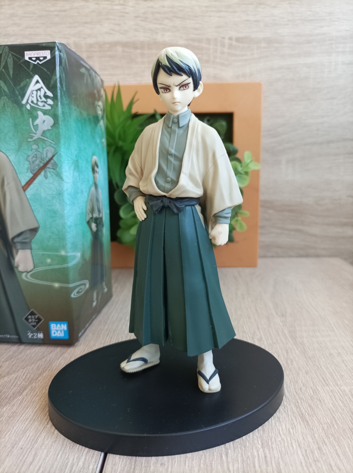 Figurine " Yushiro " Demon Slayer Kimetsu no Yaiba Banpresto Bandai Namco