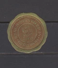 Austria/Vienna/WWI Grillparzer Verein "The Watch on the Danube" stamp/label