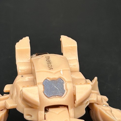 BAKUGAN Dharak 620g Tan Subterra GUNDALIAN INVADERS - Bild 9 von 17