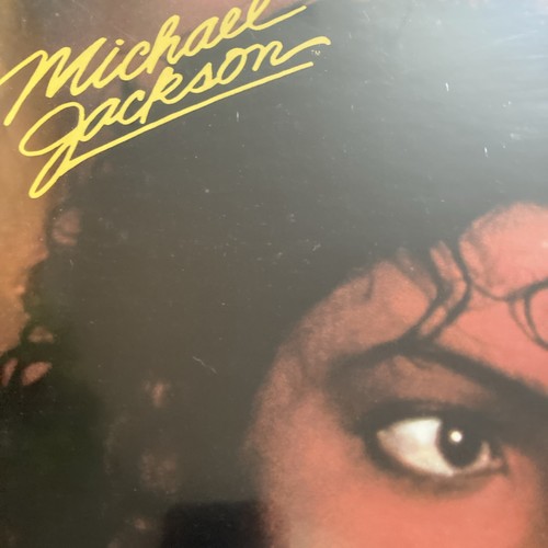 1984 MICHAEL JACKSON A SHINIGN STAR COLORFORMS 500 PIECE JIGSAW PUZZLE SEALED - Bild 6 von 24