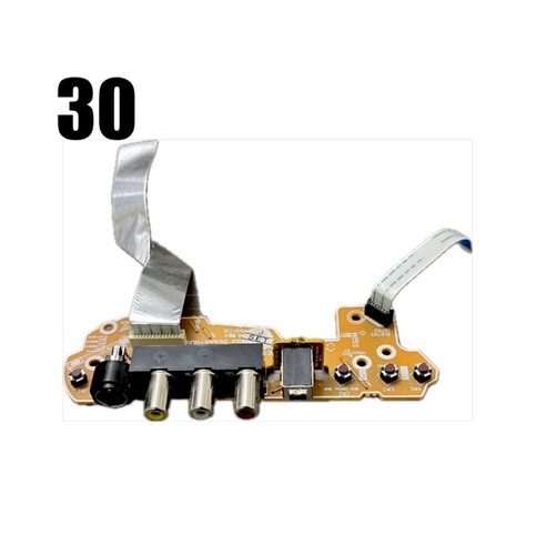 COMBO GRABADORA DVD/VCR SONY RDR-VX530 REPUESTOS ENVÍO GRATUITO A MÁS DE $35 - Imagen 63 de 75