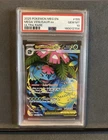 MEGA VENUSAUR EX 2025 POKEMON MEGA EVOLUTION #155 ULTRA RARE PSA 10