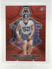 2024 Panini Mosaic - Rookies Jonah Elliss #364 Red Wave Mosaic Prizm #1/9 (RC)